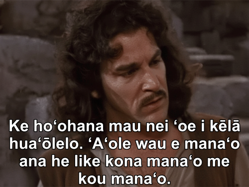 Hawaiian Meme